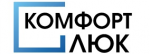 Комфорт Люк