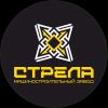 Машиностроительный завода "Стрела"