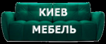 Інтернет-магазин Київ-Меблі