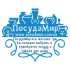 ПосудаМир