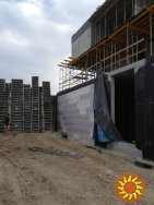 Гидроизоляция фундамента. Киев и Область.