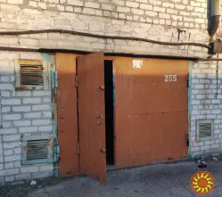 Продам Гараж