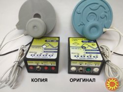 Котушка Мішина Генератор синуса ТГС-3А