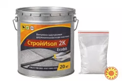 Битумно - каучуковая двухкомпонентная мастика ведро 25,0 кг СтройИзол 2К ЭКОБИТ Б В.2.7-108-2001 (ГОСТ 30693-2000)