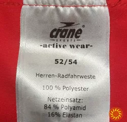 Вело жилет на рост 170-175 см