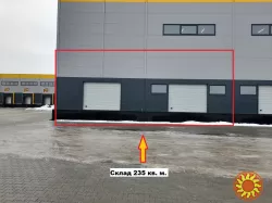 О Р Е Н Д А : Склад з доками 235 кв. м. Індустріальний парк КИТ