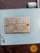 Гідророзподільники