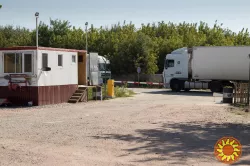 АРЕНДА ПАРКОМЕСТ!Под любой вид транспорта на любой срок.24 ЧАСА ОХРАНА