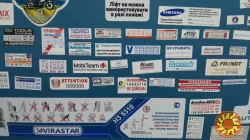 Гарантійні захисні наклейки, наклейки, пломби контролю доступу.