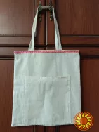 Сумки шоппер