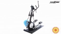 Орбитрек Proxima Enima II iPro FE-1652