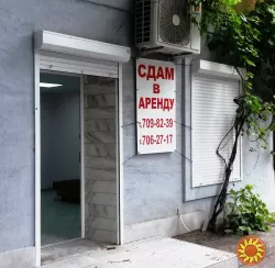 Идеальное место-ФАСАД на Пантелеймоновской ПРИВОЗ. ЦЕНА СНИЖЕНА!