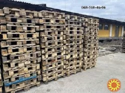 Завжди у продажу дерев'яні палети бв Дніпро.