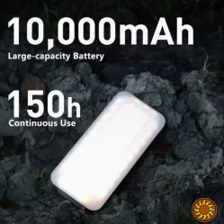 Кемпінговий світильник, акумуляторний, багатофункціональний, з функцією power bank, 10000 мАг, до 10 годин роботи
