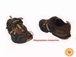 Вело туфли МТВ. Размер 38/24.5 см. Вело спорт, вело туризм.