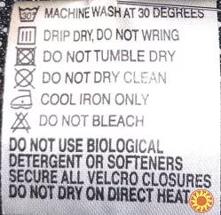 Вело куртка на рост 175 см. Вело спорт, вело туризм.