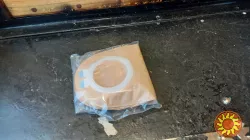 Калоприемник WELLAND XMH2D155 Стомный мешок Aurum 2, 50мм