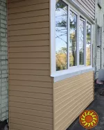 Прибудувати балкон у Кривому Розі