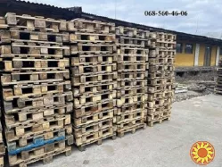 Продам європіддони бв Запоріжжя.