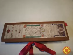 Фирменная перьевая ручка ручной работы