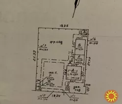 4 сот 411Батарея/ Марии Демченко. Гос акт