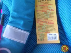 Ортопедичний шкільний рюкзак Class Fairy Butterfly 9708 для дівчинки