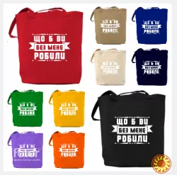 Подарункова упаковка з текстилю для святкових подій.