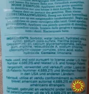 Зубна паста (без шкідливої хімії) Toothpaste от Modere