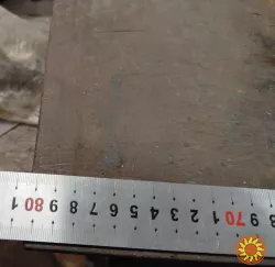 Слесарні плити