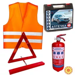 Автомобільні комплекти безпеки: сертифікований захист, що завжди поруч