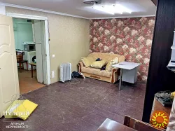 Півбудинку на Шевченка біля річки.Усі комунікації.5 соток.