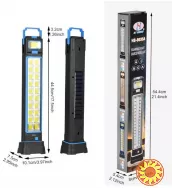 Багатофункціональний перезарядний робочий ліхтар із сонячною панеллю, 6 режимами світла, поворотною конструкцією та магнітним кріпленням