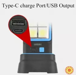 Багатофункціональний перезарядний робочий ліхтар із сонячною панеллю, 6 режимами світла, поворотною конструкцією та магнітним кріпленням