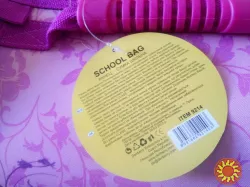 Ортопедичний шкільний рюкзак Class для дівчинки — здоров’я та комфорт