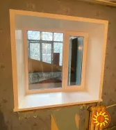 Купить окна в Кривом Роге