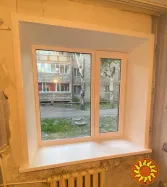 Купить окна в Кривом Роге