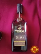 Пляшка 500 мл. До военна. 2021 року.