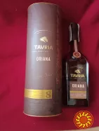 Пляшка 500 мл. До военна. 2021 року.