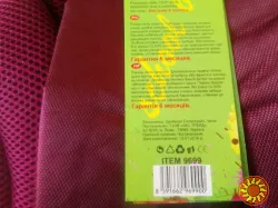 Ортопедичний шкільний рюкзак Class Fairy Magic для дівчинки 1-4 клас