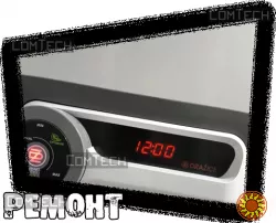 Ремонт регулятора температуры бойлера Drazice