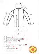 Женская пуховая куртка на рост 158 см. Туризм, альпинизм.