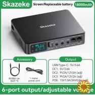 Міні UPS 18000mAh з регульованою напругою та вбудованим блоком живлення