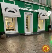 ФАСАДНОЕ помещение 80 кв.м. с ремонтом на Пушкинской! ЦЕНА СНИЖЕНА !