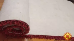 Коврик ковровое покрытие