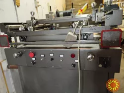 шелкотрафаретний станок