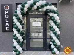 Продається приватна клініка