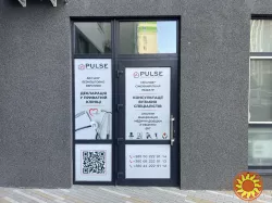 Продається приватна клініка