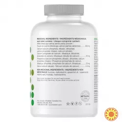 Alfalfa Complex Modere Shaklee Альфальфа Люцерна 450 табл.