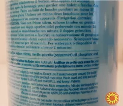 Антисептичний ополіскувач Mouth Rinse від Modere ( Neways )