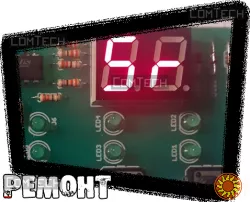 Ремонт ошибок автоматики Krypton ProND котла A3, 0L, Sr, SE, E0, E1